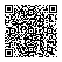 QR to open the Android build